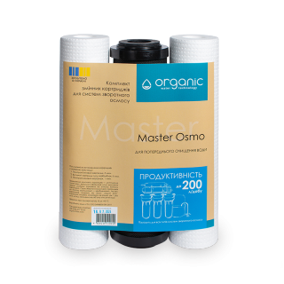 Комплект картриджів Master Osmo для систем зворотного осмосу  - organicfilter.com 1