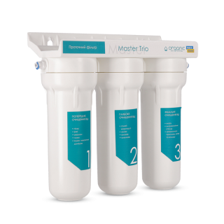 Organic Master Trio — проточний фільтр  - organicfilter.com 7