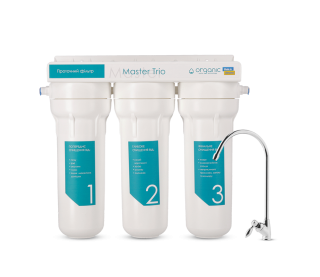 Organic Master Trio — проточний фільтр