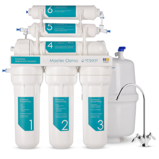 Organic Master Osmo 6 — система зворотного осмосу  - organicfilter.com 1